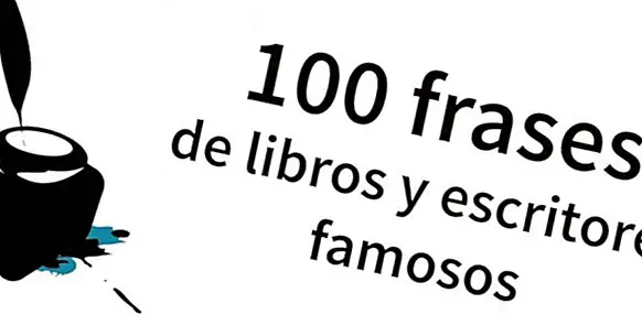 100 φράσεις από διάσημα βιβλία και συγγραφείς (βασικά)