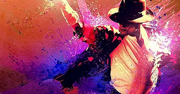 마이클 잭슨 (Michael Jackson), 팝 오브 팝 (Pop of King)의 40 문장