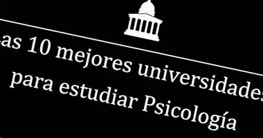 심리학을 공부하는 세계 10 대 대학 - 심리학